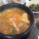 더맛있는식육식당
