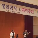 인광의료재단 이미지