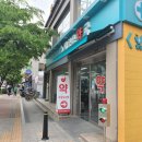 대성모약국 이미지