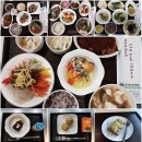 우리산후조리원 | 인천산후조리원 우리산후조리원 후기 / 비용