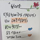 달팽이미용실