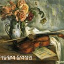 파도소리 이미지