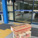 광주고등학교 이미지