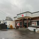 순심이네한우흑돼지 이미지