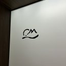 음세이로무시 | 여의도 일식 편백나무찜 오쓰세이로무시 - 영업종료