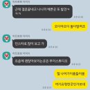 용산-현장-1704 | 웨딩준비 스드메 가격 무이스튜디오 한남점 오전B타입 이종훈실장님