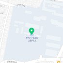 마스타공조 | [공조냉동기계기사] 2026년 2회차 필기 합격 후기