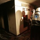 성인오락실 이미지