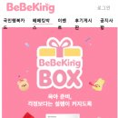 스튜디오루페