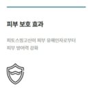 정릉바로척의원 네이버블로그
