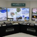 경상북도관광홍보관 이미지