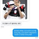 사토루 이미지