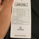 파파즌 | 테르보 람보르3D 대용량 500L 루프백 구입 및 사용후기,캠핑용품 루프백 추천, 가성비 좋은 테르보...