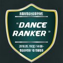 시흥 시흥청소년수련관 e-주간시흥