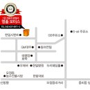 일정자동차공업사 이미지