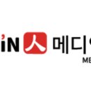 알파메디아 이미지