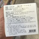 레오심야약국 네이버블로그