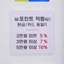 푸르지오세탁 이미지