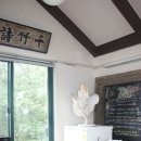 산모퉁이2 이미지