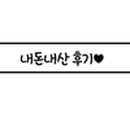 씨유어게인(Seeyouagain)