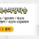 효성인쇄사 - 성동구 | 효성인쇄사
