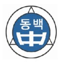 좌동순환로 34 이미지