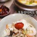 우리집청국장 이미지