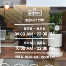 우리공간카페 이미지