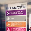 부산문구사 이미지