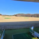 무왕 골프연습장 이미지