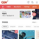 아임히어로 티스토리