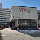 (주)고속주유소 이미지