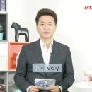 성은인테리어 - 의성군 도리원6길 15-2 | 성은인테리어
