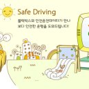로드피아 이미지