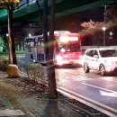 남부버스차고지 이미지