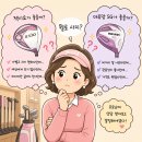 검단골프샵 마루망 SG 유틸리티 시타 후 구매 후기 롱아이언 대신 선택한 이유