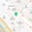 크린토피아 대흥역점 이미지