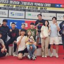 원투체육관 이미지