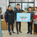 서울우유협동조합안산공장
