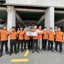 부곡 119 안전센터 이미지