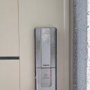 승지골길16번길 | [춘천도어락] 삼성 푸시풀 SHP-DP710 퇴계동 뜨란채 아파트 시공