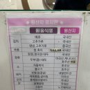 찌개애감동 - 화성시 매봉로 441 | 압구정역 백반집 직장인 점심 맛집 찌개애감동