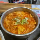 이마트24하단헤를리치점 | 산본역 24시 식당 음식점 아침 혼밥 맛집 추천 길동우동 내돈내산 후기
