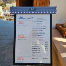 농가맛집 밀 | [공지] 경상북도 성주 여행 드라이브 코스｜성주 맛집 및 카페 추천(농가맛집 밀, 청담1942)