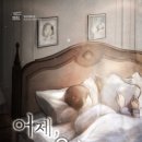 넥스트에디션건대