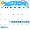 제이풀 2호점 이미지