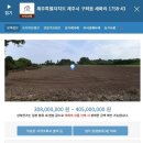 하모리-35 이미지