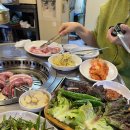 금오동 뒷고기