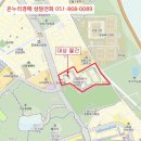 창이대로-1 이미지