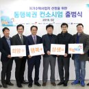 유일로또복권 이데일리